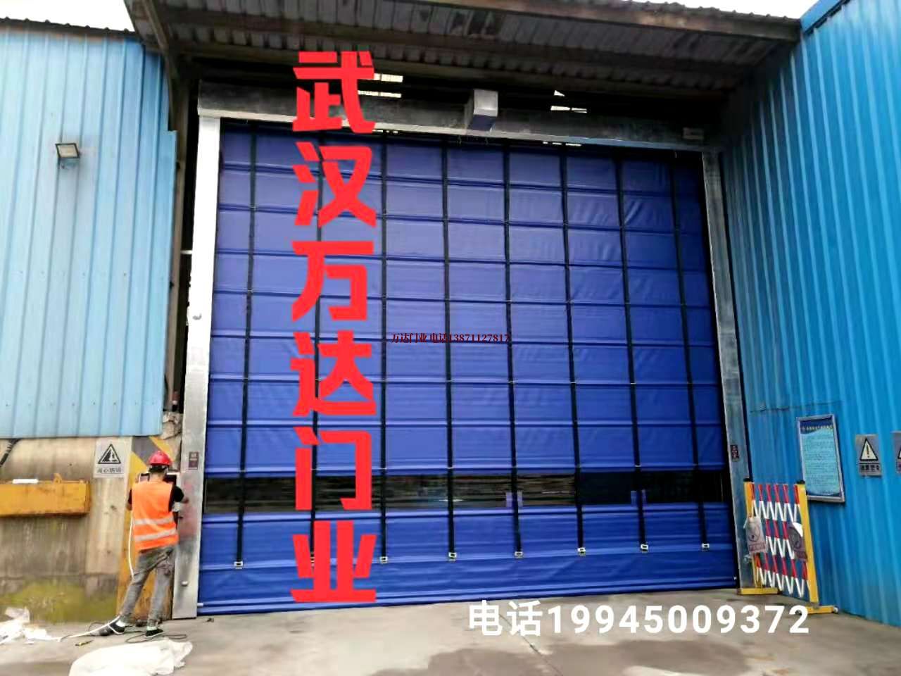 麦积快速卷帘门