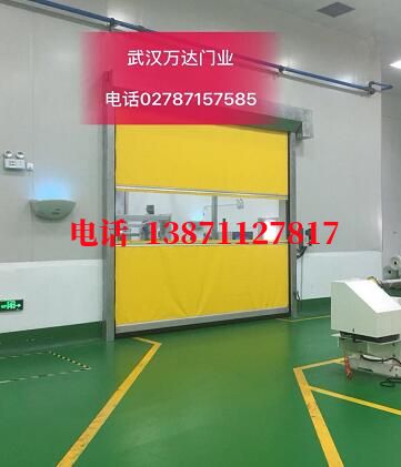 麦积不锈钢感应式快速卷帘门【垃圾站、防腐、自动】